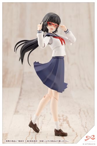 Kotobukiya Sousai Shojo Teien: Kuon Yakushiji miniatura 4