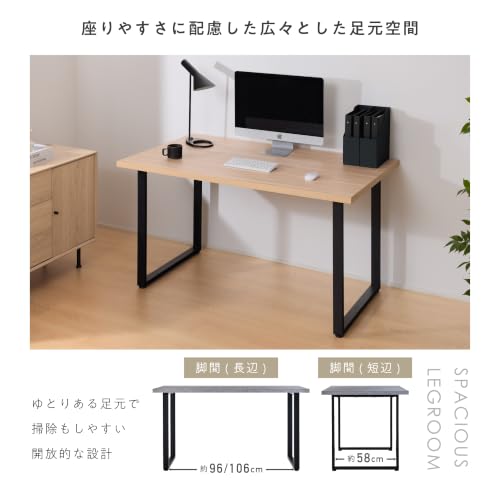 VENTOTA ダイニングテーブル テーブル 単品 幅140cm スチール脚 メラミン天板 リビングテーブル 食卓テーブル コンパクト おしゃれ 北欧 モダン 組み立て簡単 耐久性 頑丈 品質 作業台 デスク Linio‐T140（セメントグレー） [4]