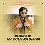 Anjum Production