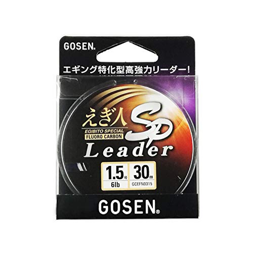 GOSEN Eigin SP Leader 30 m No. 1.5 miniatura 1