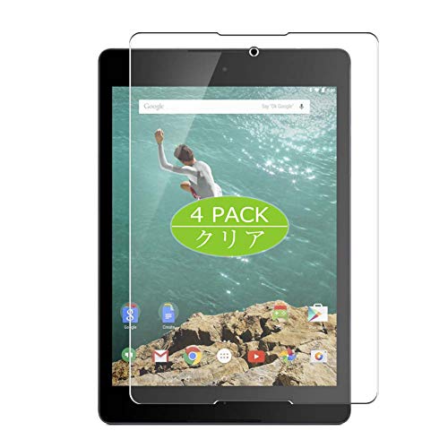 VacFun 4 Piezas Protector de Pantalla, compatible con Google nexus 9 8.9