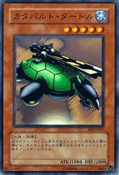 ハルト　遊戯王カード Amazon.co.jp: 遊戯王カード B・F－革命のグラン・パルチザン