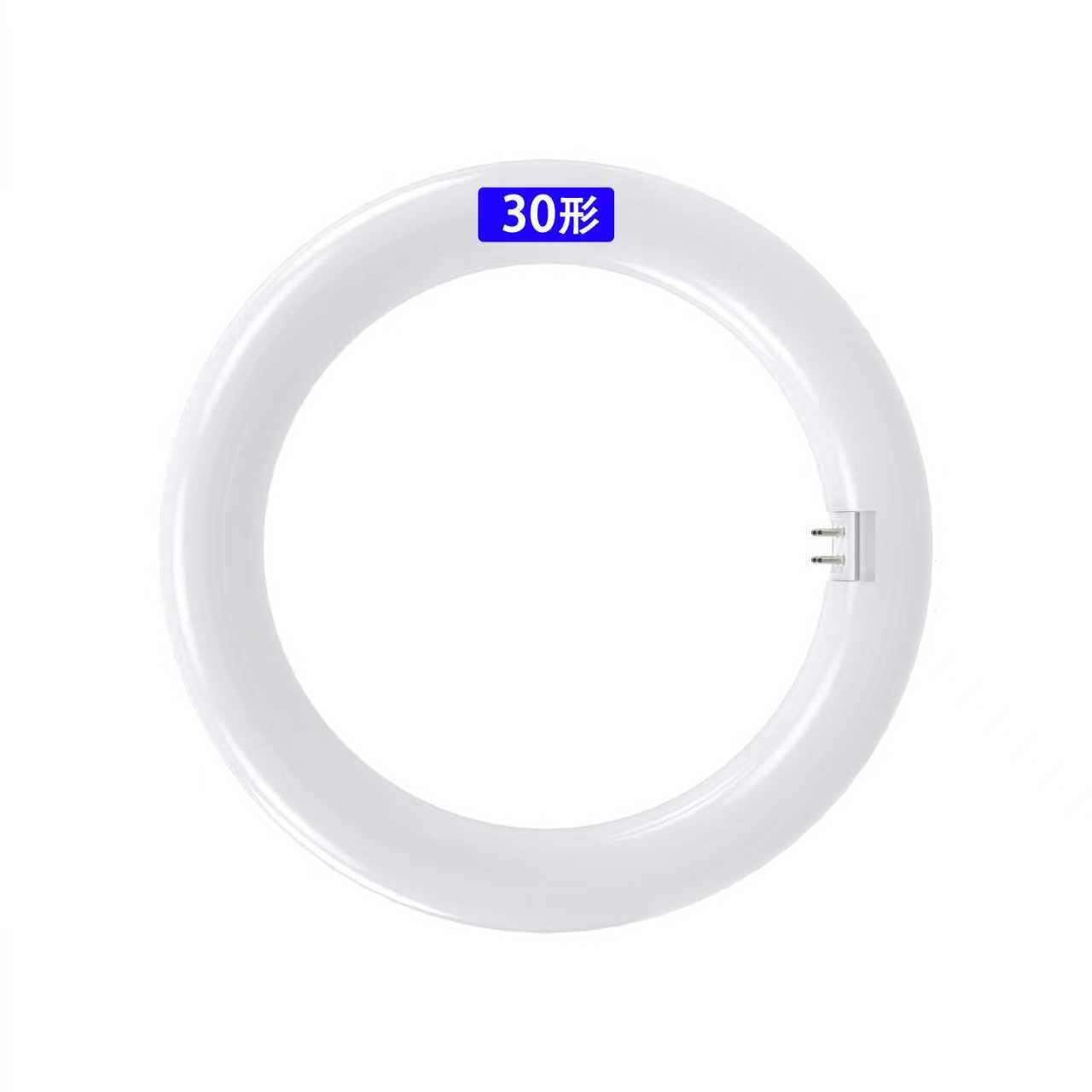 Amazon | LED蛍光灯 丸型 丸形 30W形 グロー式器具工事不要 30形