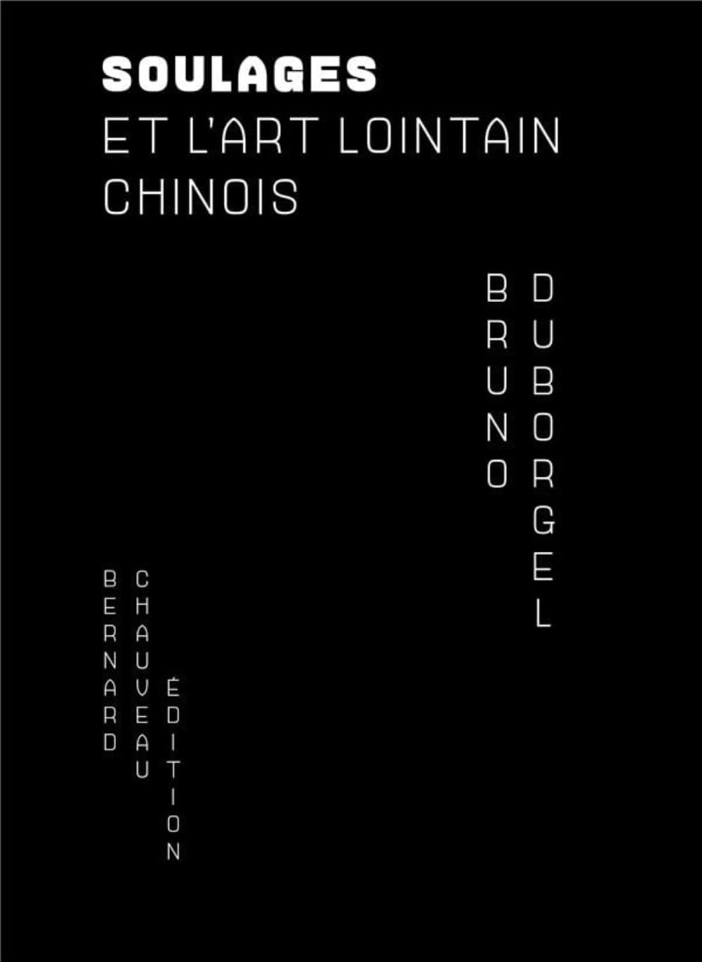Pierre Soulages et l'art lointain chinois histoire art contemporain calligraphie