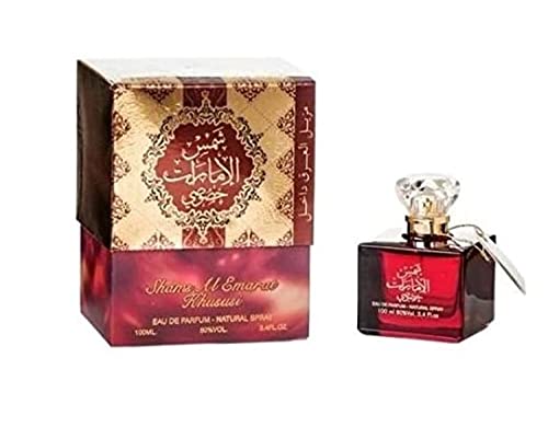 Shams Al Emarat Khususi 100ml with Deo Inside Fragrance Spray Ard Al ZAAFARAN