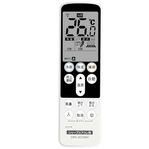 (未使用･未開封品)　シャープ[SHARP]　オプション・消耗品　　エアコン用　リモコン 6k88evb 未使用・未開封品) シャープ[SHARP] オプション・消耗品