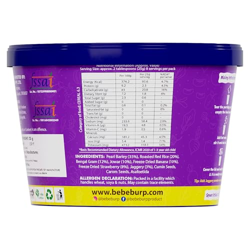 Image of BE'BE' BURP Travel pack Grab & Go - Barley Mix Porridge with Banana & Strawberry | Natural Food No Sugar No Salt | No Artificial Preservatives & Flavours| 120gm (Pack of 4)