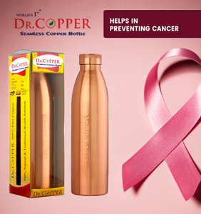 Amazon | Dr. Copper 世界初の縫い目のない銅製ウォーターボトル | Dr