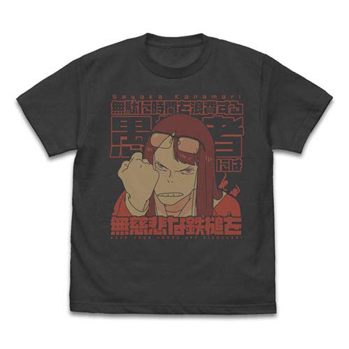 映像研には手を出すな！ 無慈悲な鉄槌を下す金森氏のＴシャツ／ＳＵＭＩ－Ｌ
