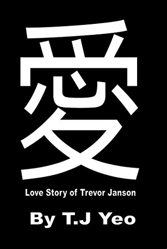 Janson Font Free Mac