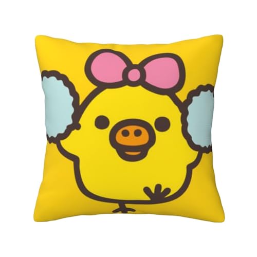 キイロイトリ (1) ッションカバー 抱き枕カバー 装飾枕カバー 座布団カバー グッズ ギフト アニメグッズ 着脱簡単 洗える ソファ背当て 両面プリント かわいい おしゃれ 車やソファー 30x30cm