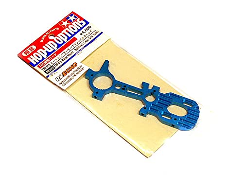 Cloison de moteur TRF415 Tamiya 49342 refroidit le moteur en aluminium