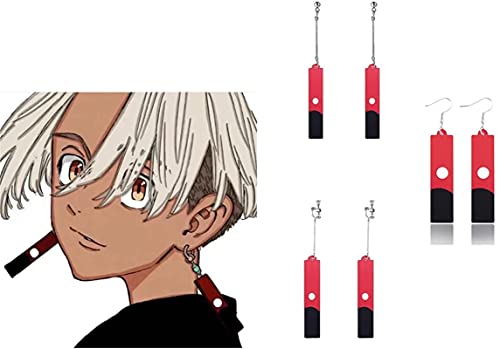 東京卍リベンジャーズ イヤリング 今牛若狭 耳飾り 両耳ピアス ペア 人気 アニメ キャラクター 萌えグッズ 周辺 アクセサリー 簡単 おしゃれ ファッション 小物 文化祭 学園祭 男女兼用キーホルダー付きを買う前にチェック٩ ˊᗜˋ و 売れてる商品比較と色