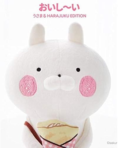 Amazon 原宿限定 うさまる ぬいぐるみs クレープまる ぬいぐるみ おもちゃ
