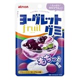 アトリオン製菓 ヨーグレット グミ fruit フリュイ ブルーベリーヨーグルト味 44g×10個