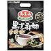 GreenMax Black Sesame Cereal Drink – 12 Sachets x 30g (360g Total), Instant Powdered Beverage, Made in Taiwan – No Artificial Flavors or Preservatives, Vegetarian-Friendly