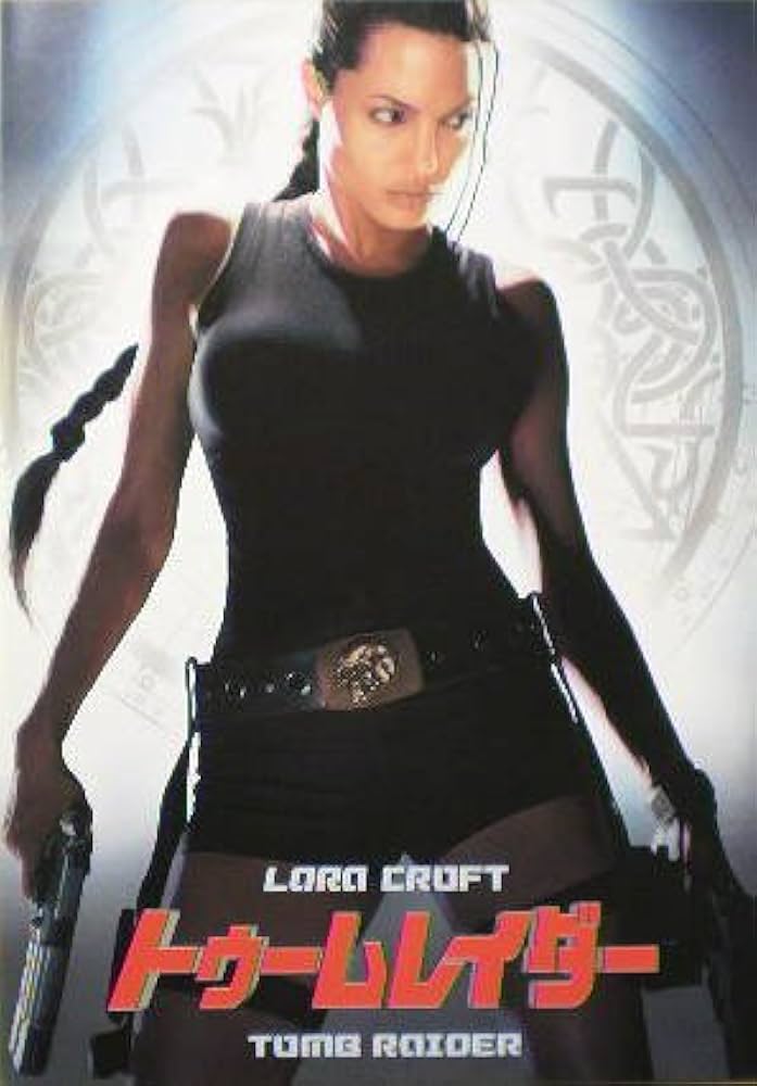 TOMBRAIDERパンフレット Amazon.co.jp: 【映画パンフ】トゥームレイダー サイモン