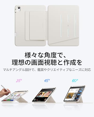 ESR iPad Air 11インチ ケース(M3/M2、2025/2024) iPad Air 第5/4世代 専用カバー(2022/2020) ペン収納 耐衝撃 縦横スタンド 自動ウェイク/スリープ Pencil Pro/USB-C ワイヤレス充電対応 マルチアングルケース 11インチ/10.9インチ Flipシリーズ スターバースト