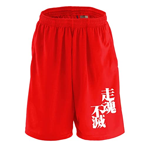 [A[g[NXREx] ㋣Z n[tpc hC K s jZbNX L bh