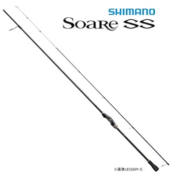 最終、今日だけ¥8,000-Soare SS メバリング・アジング 最終、今日だけ¥8,000-Soare SS メバリング・アジング