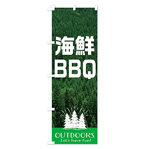 �C�NBBQ �̂ڂ�� �T�C�Y�I�ׂ܂�(�V���[�g60x150cm ���`�`) EJX3_CS �O�b�Y�v��/GoodsPro