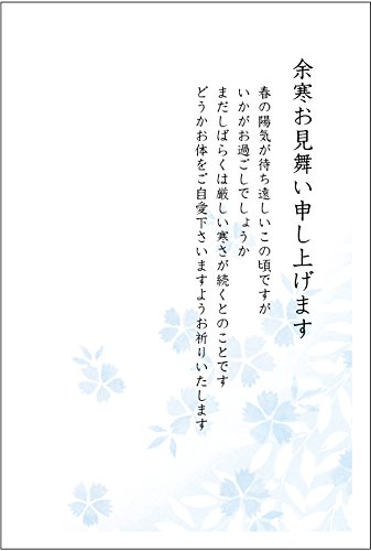 [ChC񂽂]  10 ]͂iNo.818j 85~؎tnKL/ʈς