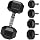 7KG x2 Dumbbells