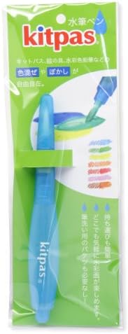 Japan physics and chemistry kit path Suihitsu pen MF-1