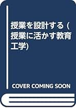 Amazon.co.jp: 長野 正: 本
