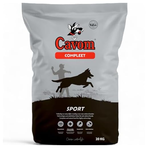 Cavom Compleet Sport Cold Pressed Dog Food