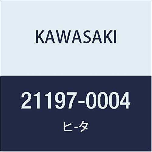 やわらぎ出品 Amazon.co.jp: KAWASAKI(カワサキ) 純正部品(OEM) ヒ-タ 21197-0004