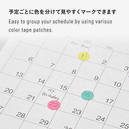 Cinta adhesiva Stalogy S2 parches de puntos de 8mm para marcar calendarios y notas de oficina 6