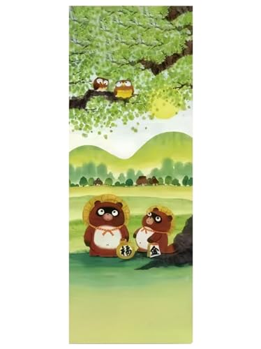 タペストリー 掛け軸 床の間 和モダン 縦長 掛け物 おしゃれ 模様替え 和風 絵画 手ぬぐい 装飾用 壁画 装飾用品 インテリアアート 布ポスター 部屋飾り 壁飾り 個性 壁アート 装飾画 祝い ギフト タペストリー棒付き (狸親子とふくろう, 幅40cmx丈120cm)CTT-135