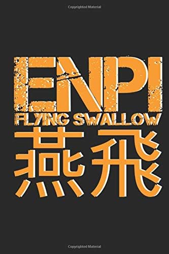 Enpi - Karate Notebook Journal| Dairy | Planner: Lined Notebook 6 x 9 inch 120 pages (Martial Arts Collection)