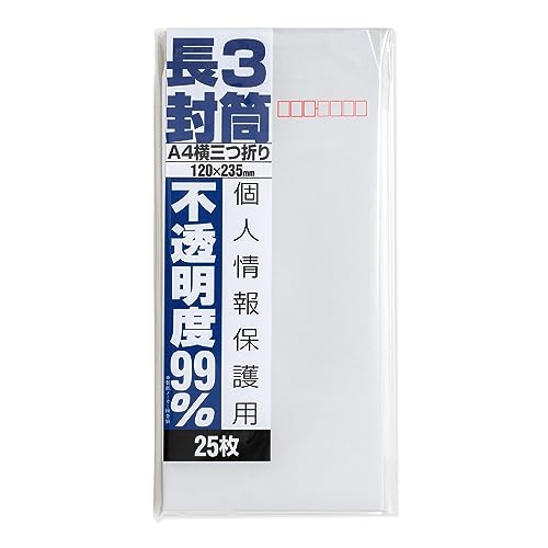 ILi  sx99 3 zCg 25 WP893