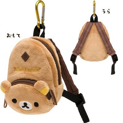 rilakkuma mini backpack
