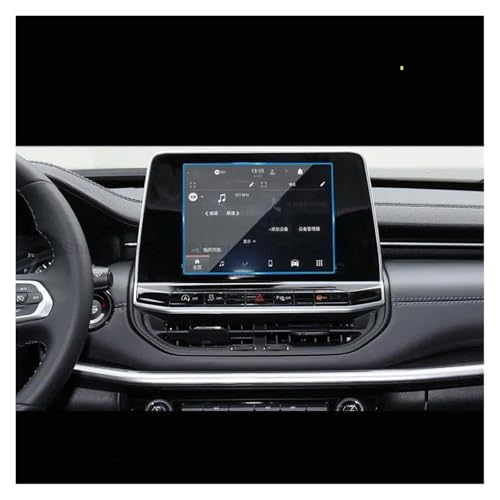 Film Écran Jeep Compass Anti-Rayures Verre Trempé Protection Contre Traces Écran 8.4