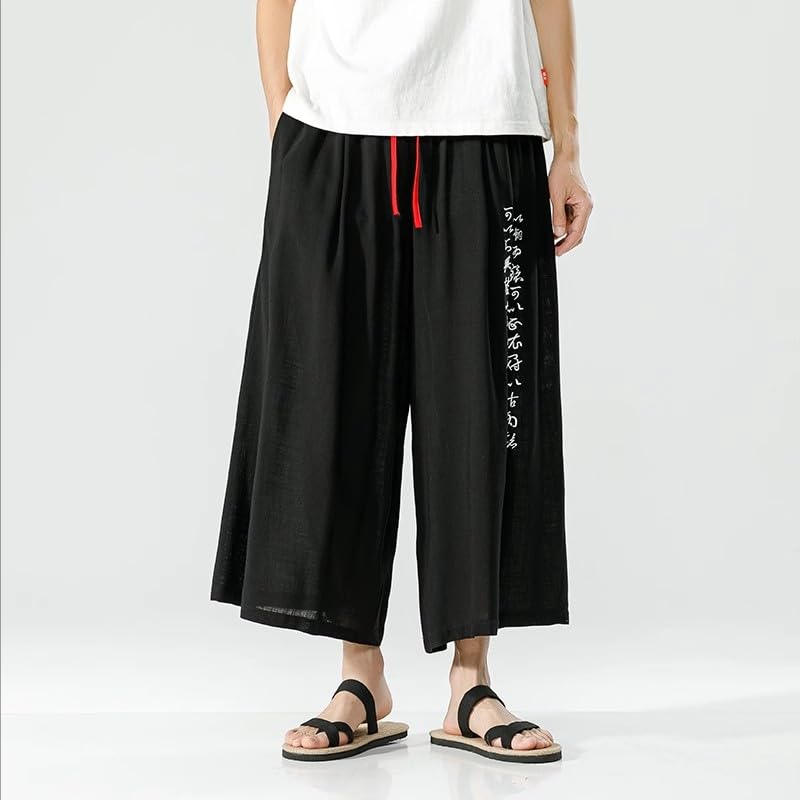 Xingfenly Chinese Calligraphy Embroidered Men' Wide-Legged Pants Summer Cotton Linen Straight-Legged Retro Casual3