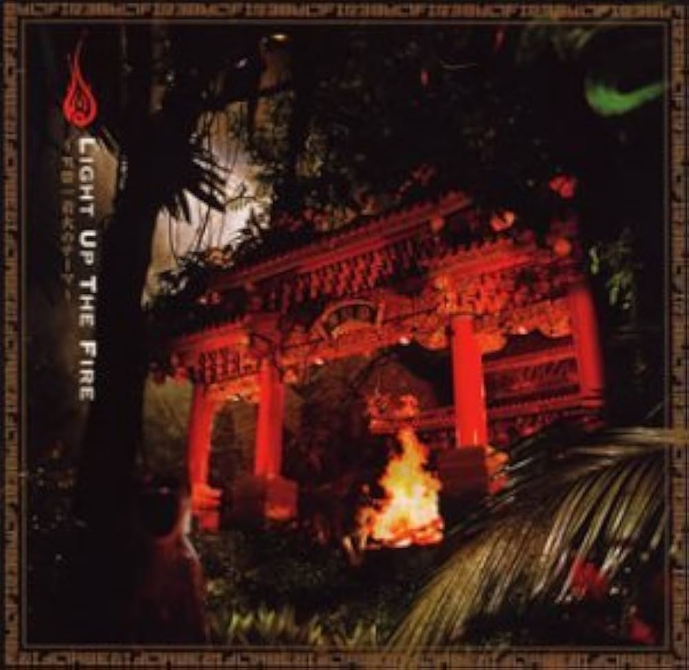 Fire Ball Light Up The Fire 12インチレコード 2枚 Amazon.co.jp: LIGHT UP THE FIRE~FB:着火のテーマ~(CCCD