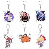 [Fantasyon] レゼ キーホルダー マキマ レゼ デンジ 早川アキ アクリルキーホルダー チャーム 鍵 バッグ飾り カバン掛け 携帯 鍵 自動車 かばん バッグ 記念品 軽量 アニメ 萌えグッズ 脱落防止 可愛い プレゼント 非公式