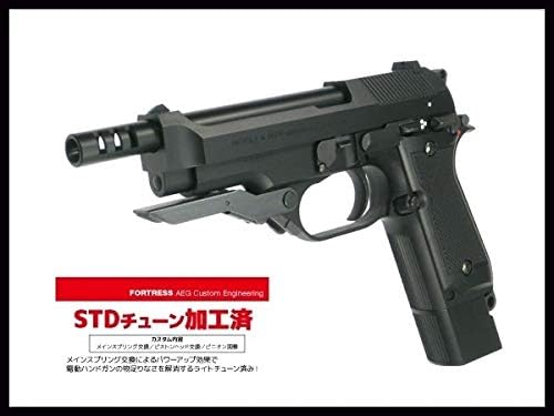 Amazon 東京 マルイ 電動 ハンドガン Fortress カスタム M93r カスタム ハンドガン 通販 Amazon 東京 マルイ 電動 ハンドガン Fortress カスタム M93r カスタム ハンドガン 通販