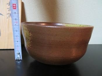 茶碗　越前焼　古川陶苑　古川重山　越前陶芸村 茶碗 越前焼 古川陶苑 古川重山 越前陶芸村 - メルカリ