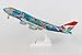 Daron Skymarks Qantas Nalanji Dreaming 747-300 with Gear (1/200 Scale)