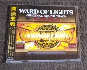Amazon | CD ワードオブライツ オリジナルサウンドトラック パチスロ 