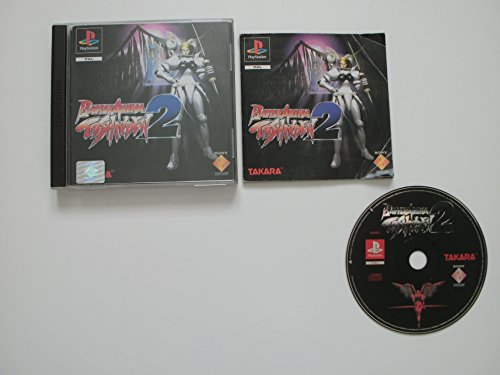 Battle Arena Toshinden 2