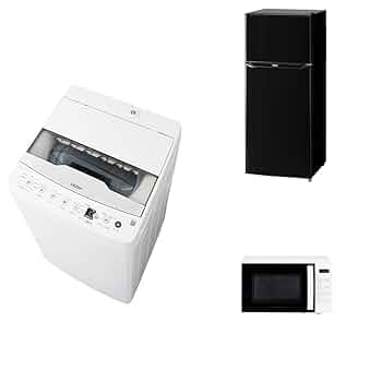 Amazon | 【セット買い】 ハイアール(Haier) JW-HS55C(W