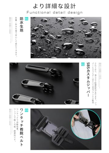 FENRUIEN ボディバッグ メンズ 大容量 ショルダーバッグ 防水 拡張可能 USBポート付き 肩掛けバッグ 通学 レジャー スポーツ 自転車 斜めがけバッグ 2025 の商品画像 4