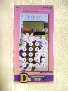 Lotteria Taito Honpo Key ~ Second Edition ~ D calcolatrice premio Clannad singolo articolo (japan import)