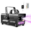 AGPtEK rookmachine met 13 gekleurde ledlampen en RGB-effect, 500 W en 2000 CFM met 2 bekabelde en afstandsbedieningen, perfect voor bruiloften, Halloween en podiumshows