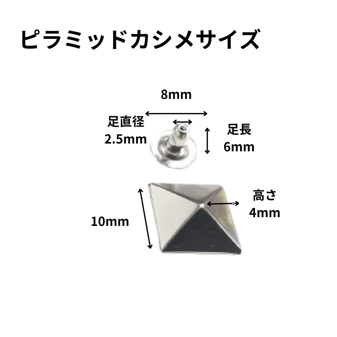 Amazon.co.jp: ハンドプレス機、ピラミッドカシメコマ、穴あけコマ
